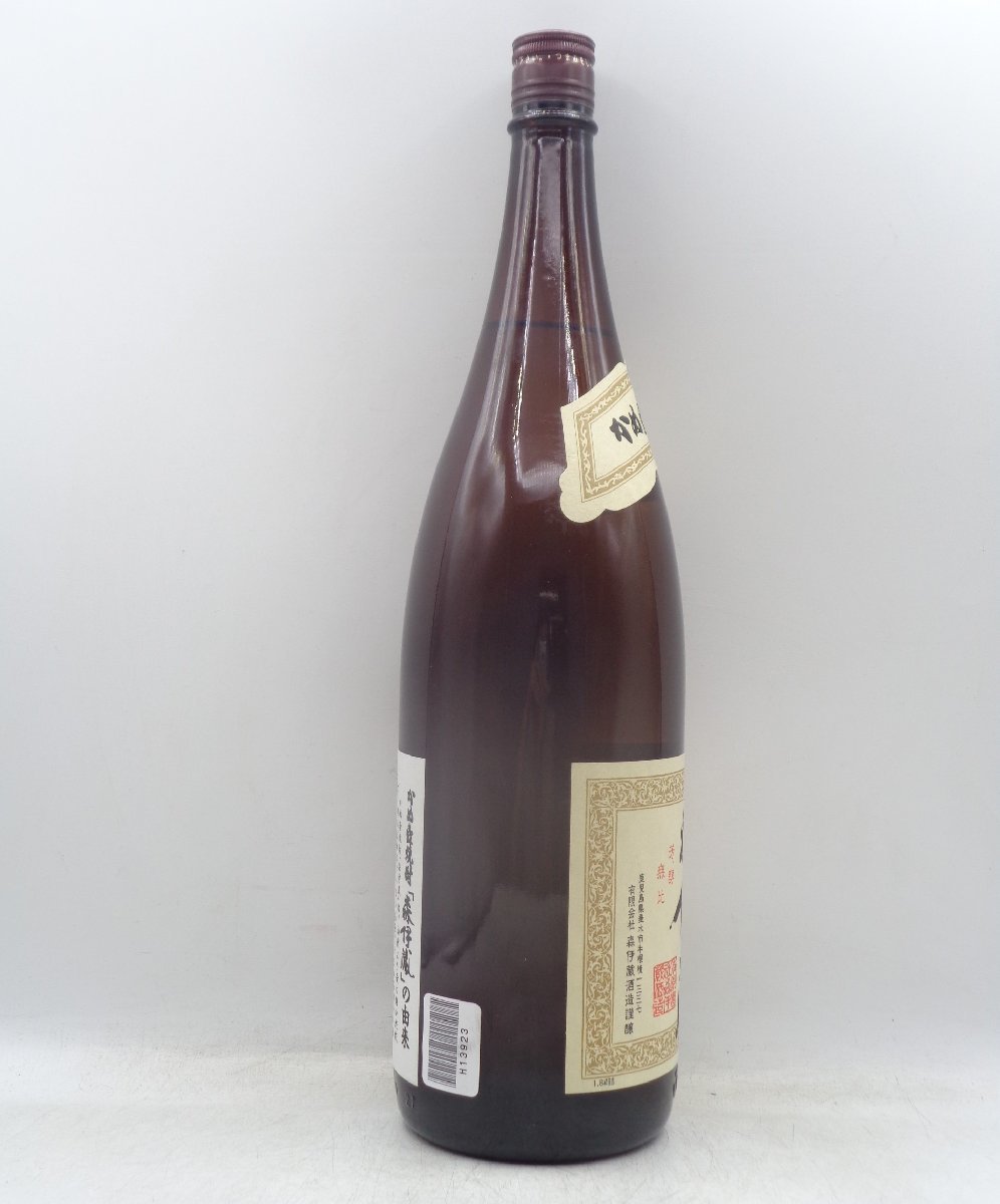 同梱OK商品】森伊蔵 本格焼酎 かめ壺焼酎 芋焼酎 1800ml 一升 25度 未