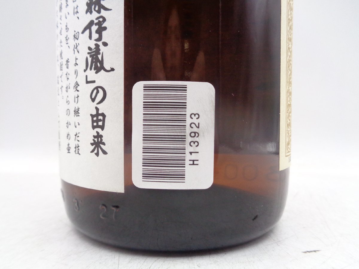 同梱OK商品】森伊蔵 本格焼酎 かめ壺焼酎 芋焼酎 1800ml 一升 25度 未