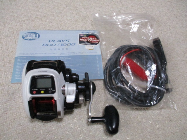 ジャンク扱い品 中古☆RYOBI リョービ AD電動60 CL-D【AD電動60 CL-D】B3MN