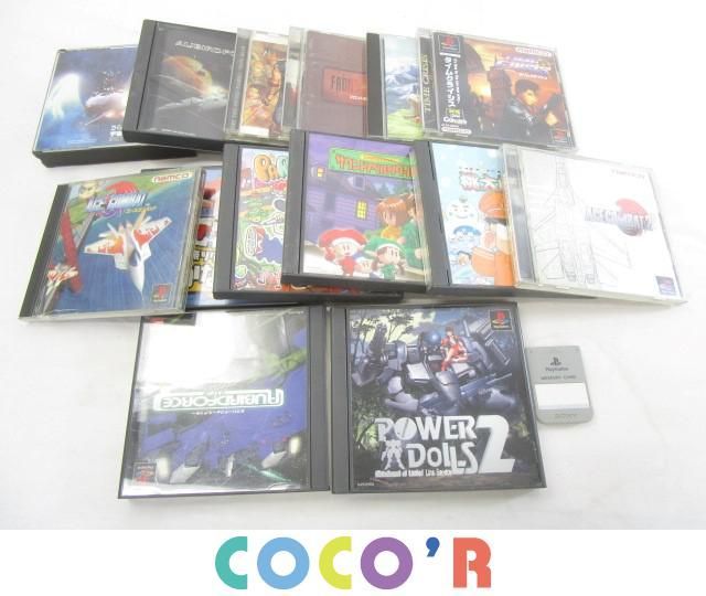 激安価格と即納で通信販売 送料無料 Ps1 攻略本2冊 フロントミッション 1 2 3 オルタナティブ 動作確認済 説明書付き 付属品は写真参照 Catalasarenas Com