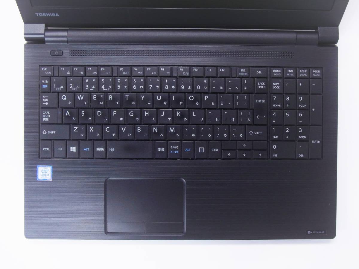 dynabook i5 B65⁄DN b65⁄dnの通販 中古 ノートパソコン ダイナブック 