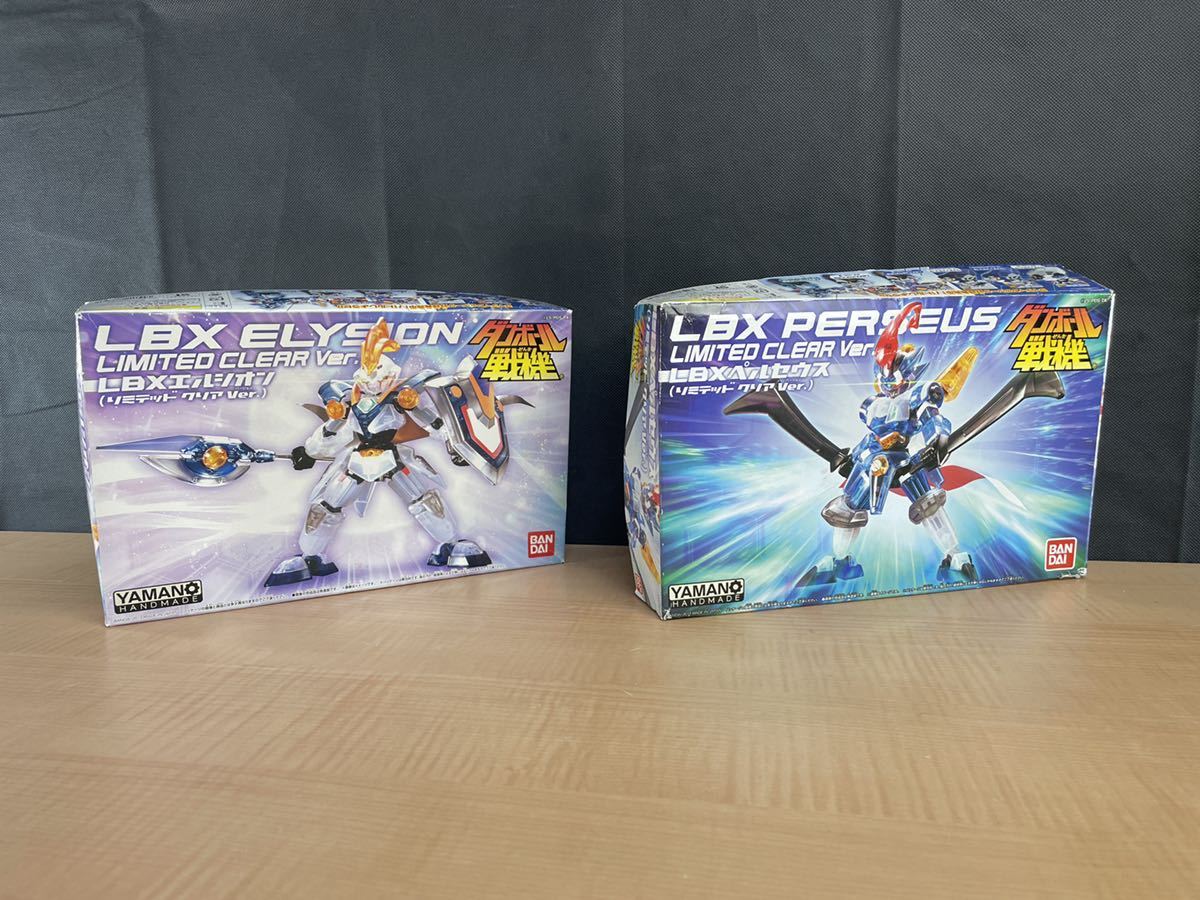 未組立】ダンボール戦機 LBXペルセウス LBXエルシオン リミテッド