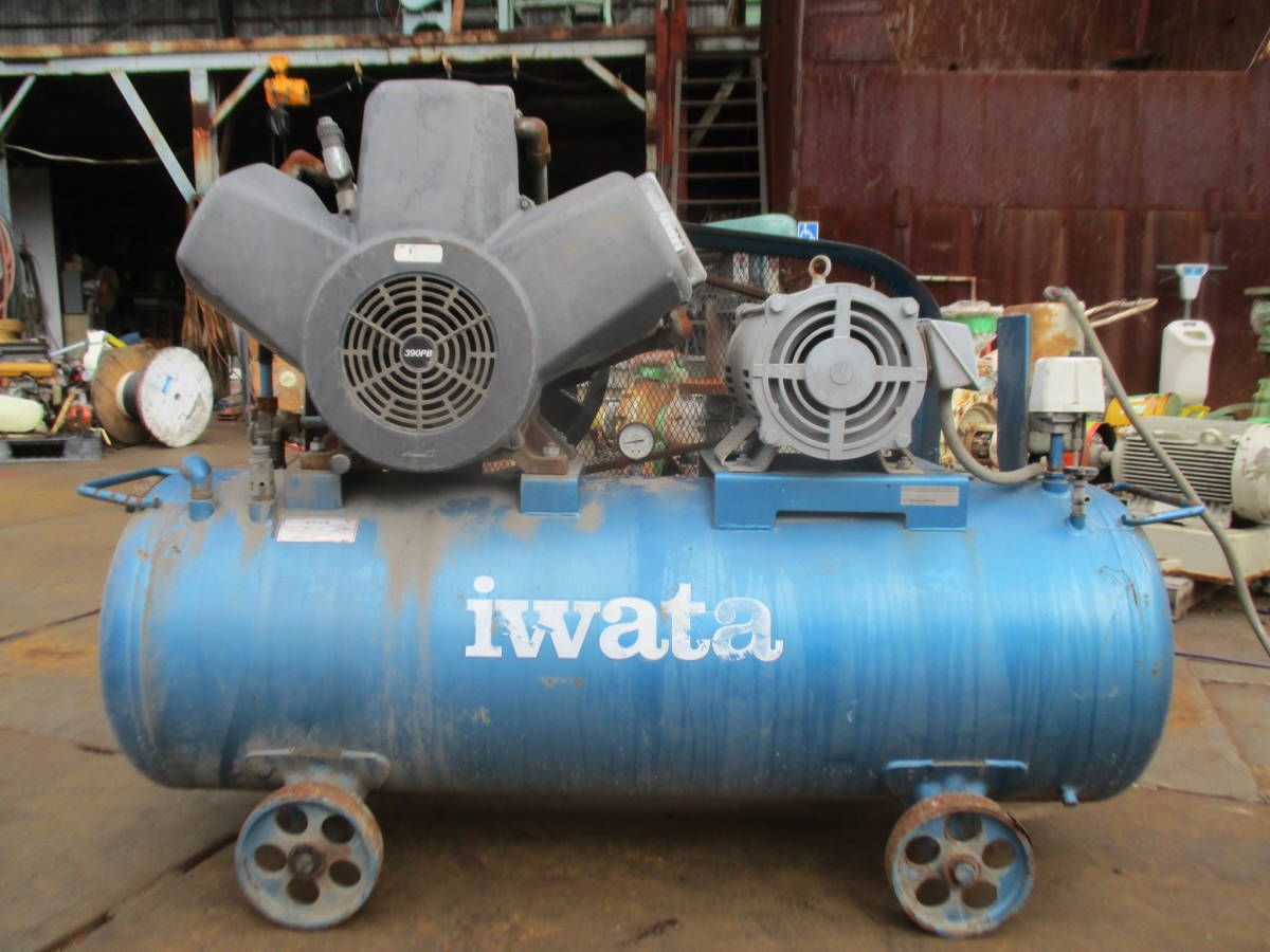 Iwata あさ Air Compressor Model SP-15PB (200V 