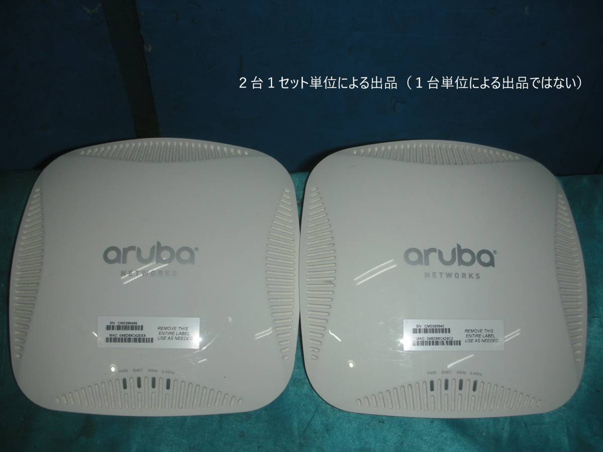 Aruba APIN0205 AP-205 Access Point | Wireless IAP-205-JP 802.11ac 