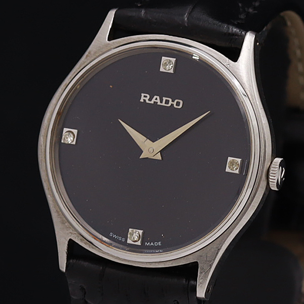 RADO 手巻き ラドー 腕時計 シルバー 自動巻き ヴィンテージ