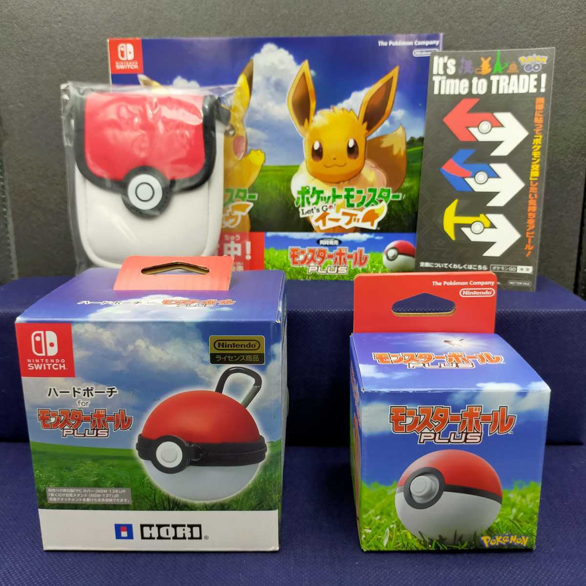 未開封保管品】モンスターボールPlus (ミュウ入・非売品ポーチ付)と 