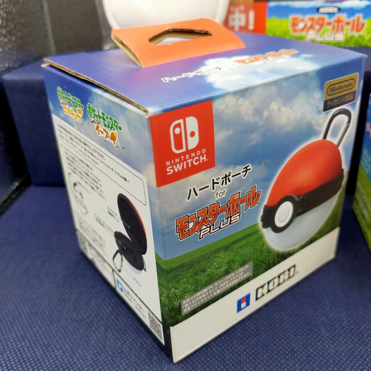 未開封保管品】モンスターボールPlus (ミュウ入・非売品ポーチ付)と 