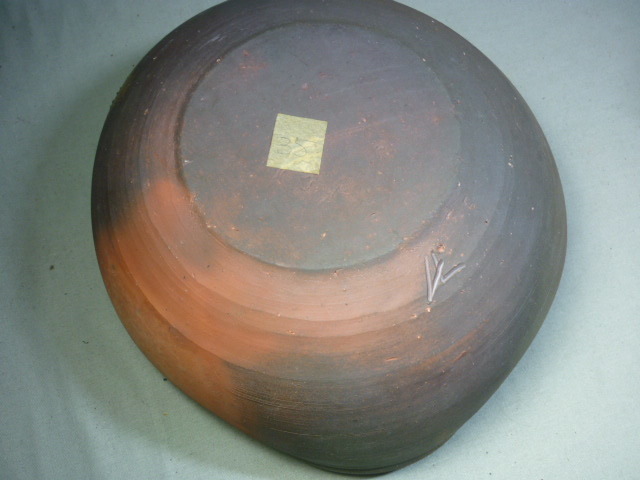 藤原雄 備前堂人間国宝 備前窯変梅花形鉢 天満屋・百鉢展記載35番 共