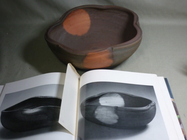 藤原雄 備前堂人間国宝 備前窯変梅花形鉢 天満屋・百鉢展記載35番 共
