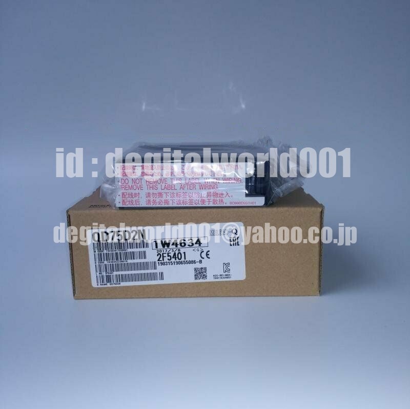 新品◆代引可◆東京発三菱電機 MITSUBISHI MELSEC-Q 位置決めユニット(差動ドライバ出力タイプ) QD75D2N◆６ヶ月保証