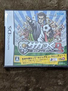 サカつくdsの値段と価格推移は 55件の売買情報を集計したサカつくdsの価格や価値の推移データを公開