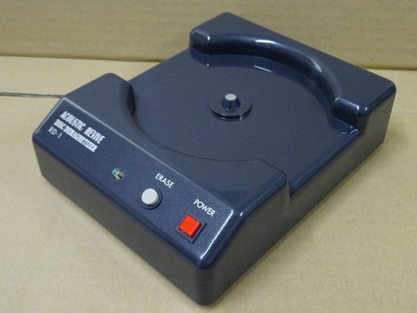 ACOUSTIC REVIVE RD-1 ディスクデマグネタイザー ACOUSTIC REVIVE