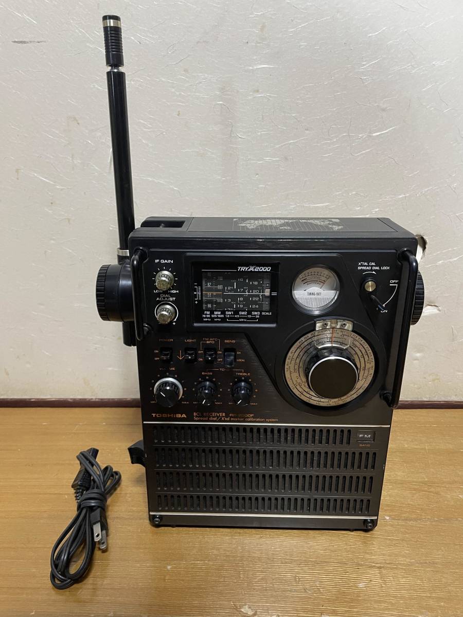 TOSHIBA 東芝 BCLレシーバー RP-2000F TRYX2000 電源ケーブル付き 点灯