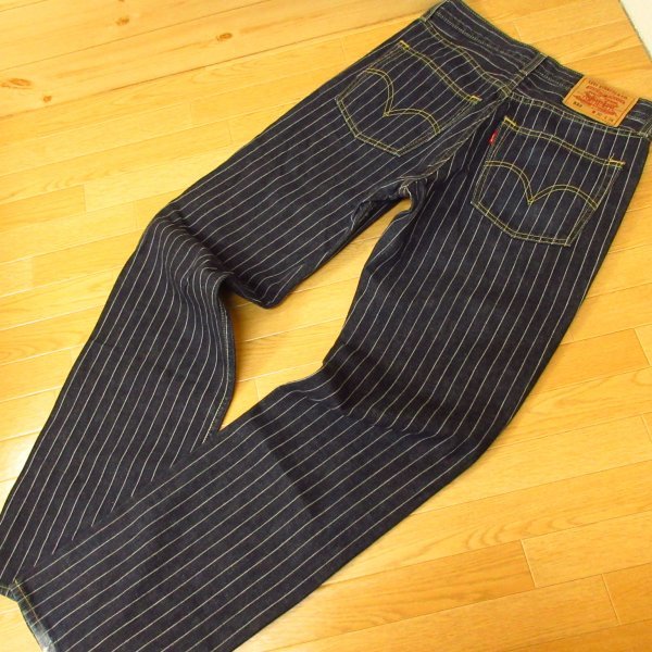 ◎良品 Levi