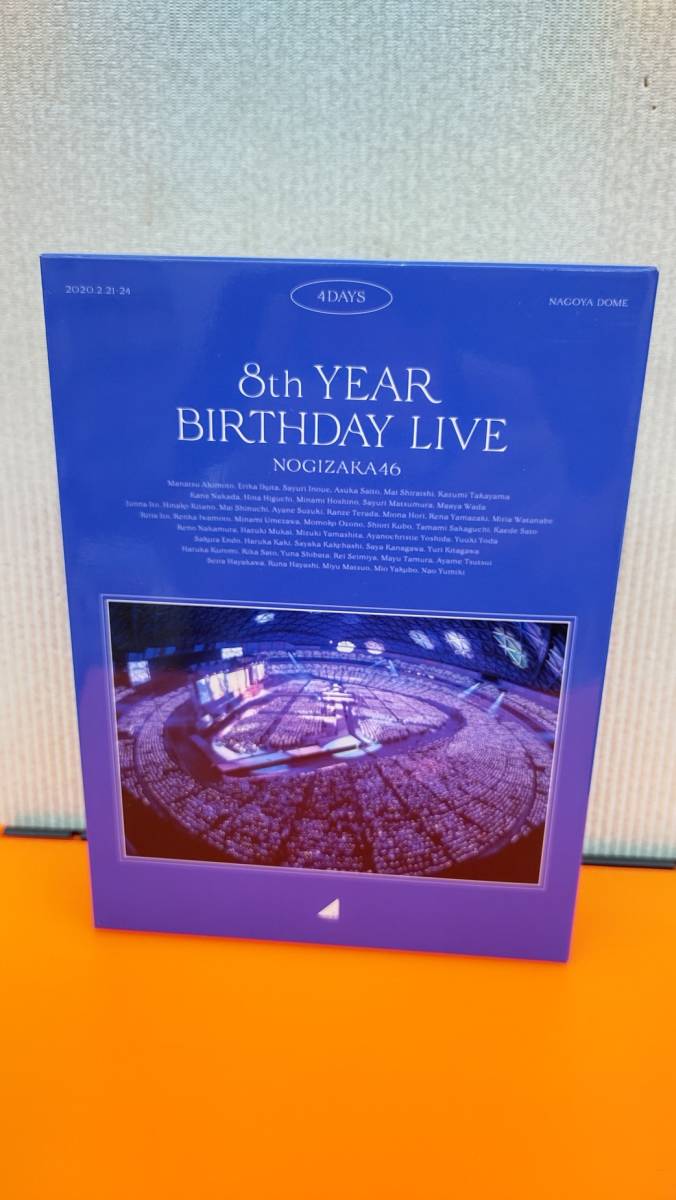 激安大特価，激安大特価，HOT Blu-ray 乃木坂46 8th YEAR BIRTHDAY LIVE 2020.2.21-24 NAGOYA DOME 4DAYS コンプリートBOX 完全生産限定 豪華盤(J-POP)｜売買されたオークション情報、yahooの商品情報をアーカイブ公開 - オークファン J-POP