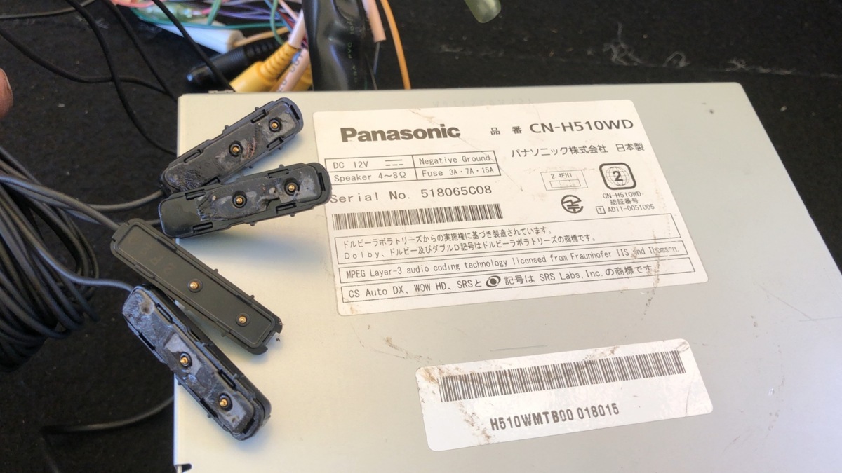☆Panasonic パナソニック ストラーダ CN-H510WD トヨタダイハツ 