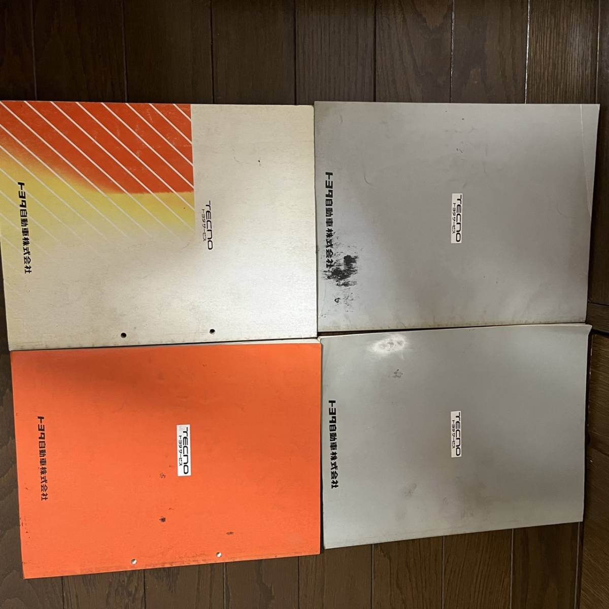 トヨタ MR-S ZZW30系 整備書、配線図等9冊セット 希少 配線図