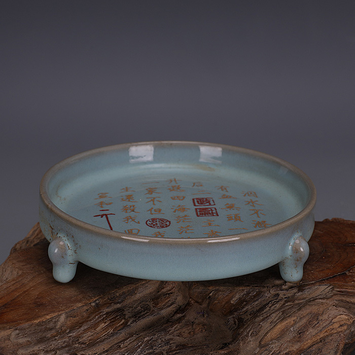 工芸品 旧 宋時代 汝窯 天青釉筆洗 中国古玩 時代物 書道具 骨董収蔵品
