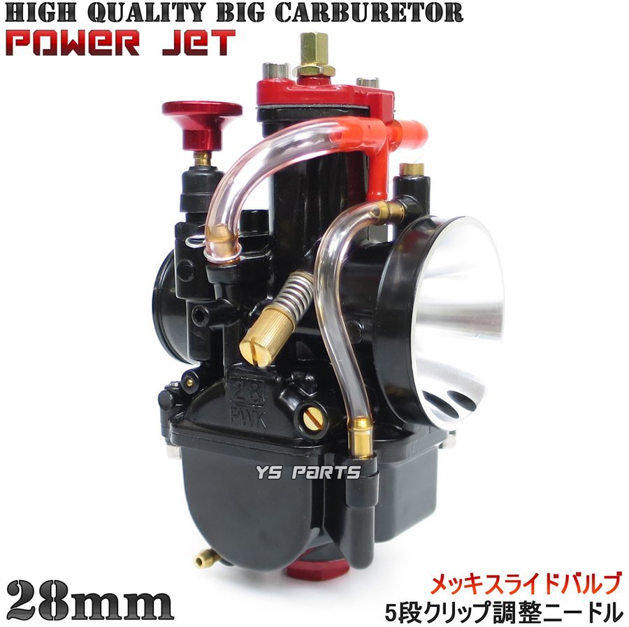 中古 ヤマハ 純正 バイク 部品 XJR400 エンジンシリンダー 純正 4HM