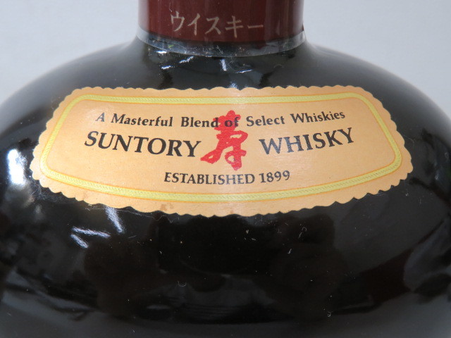 古酒 サントリー 未開栓 リザーブ BDK587Y 0 【東京都内限定】古酒