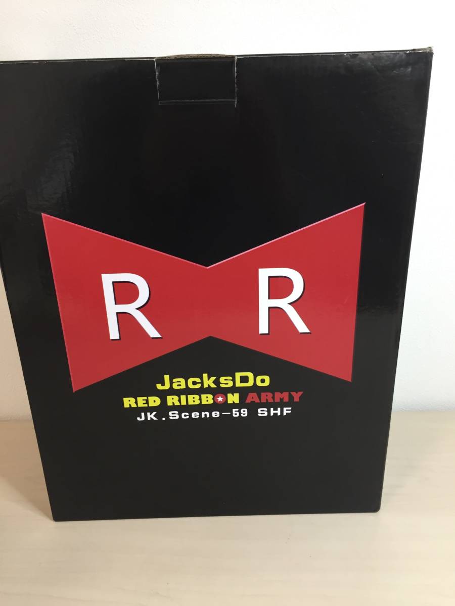 JacksDo ドラゴンボール レッド総帥 ブラック補佐 SHF レッドリボン軍