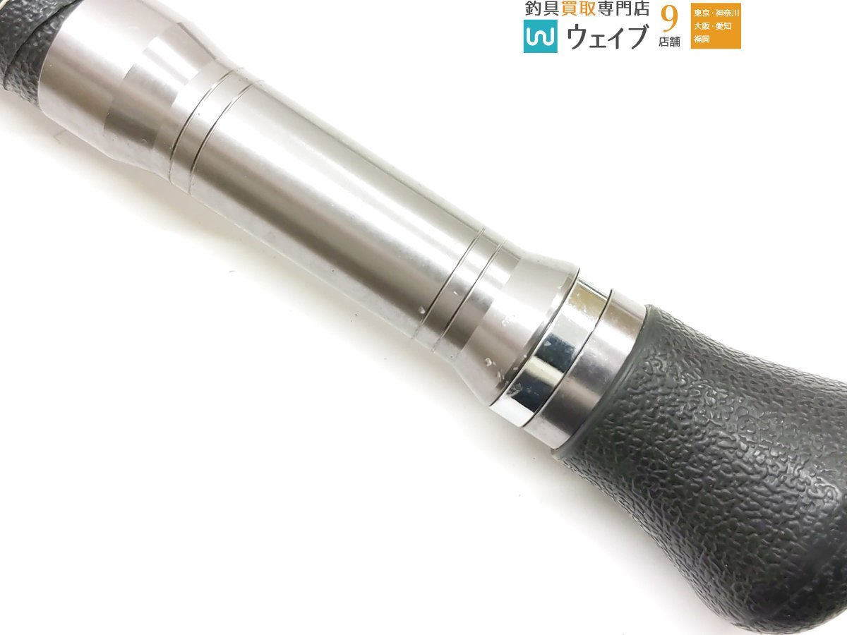 アリゲーター カイユースタイルRG16-235s ALLIGATER KAIYU Style アリゲーター カイユウスタイル RG 16-235