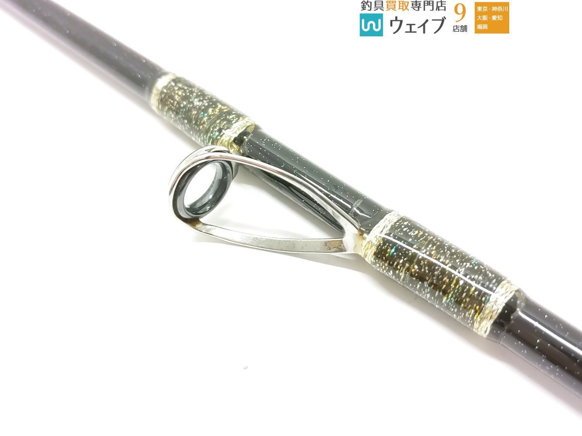 ALLIGATER KAIYU Style アリゲーター カイユウスタイル RG 16-235