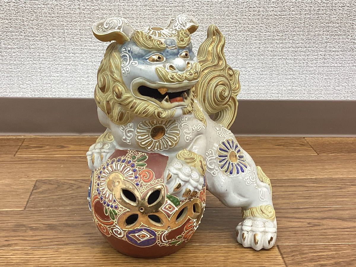 001 7 九谷焼 玉乗り獅子 シーサー 狛犬 置物 縁起物 魔除け 風水 美術