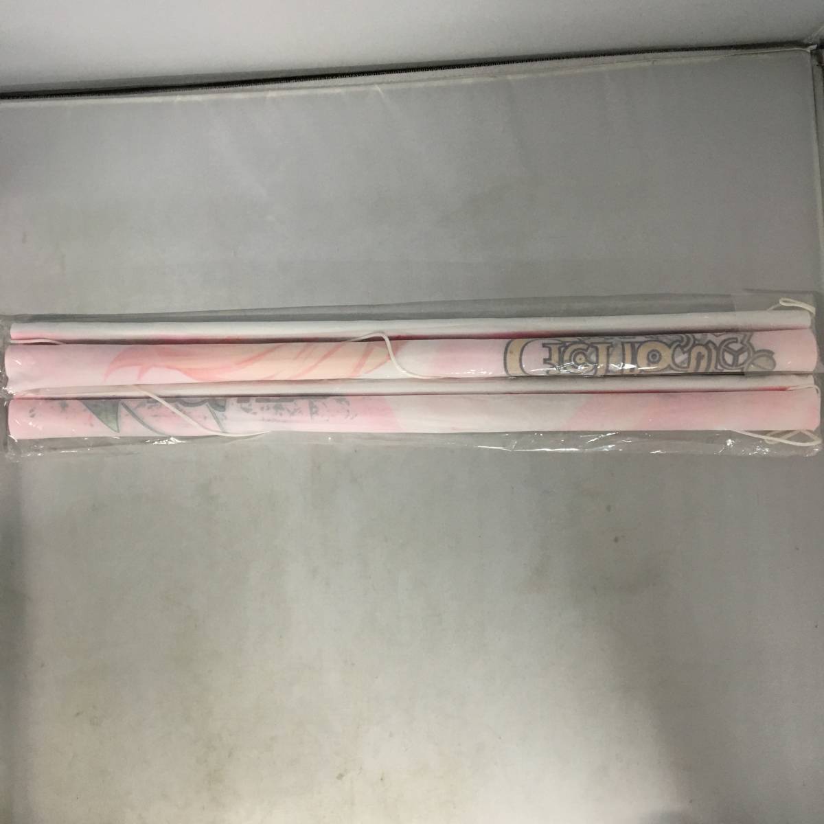 ○未開封 イオン キャス B2タペストリー 2点セット シェルノサージュ 