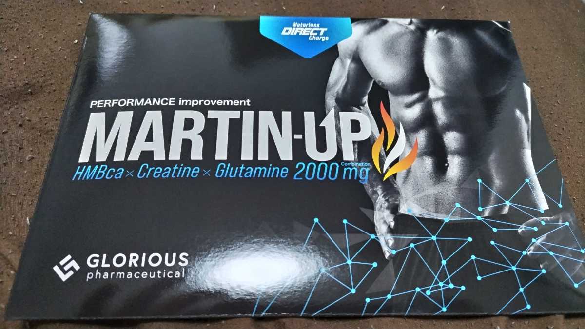 GLORIOUS グロリアス製薬 MARTIN-UP マーチンアップ サプリ グロリアス
