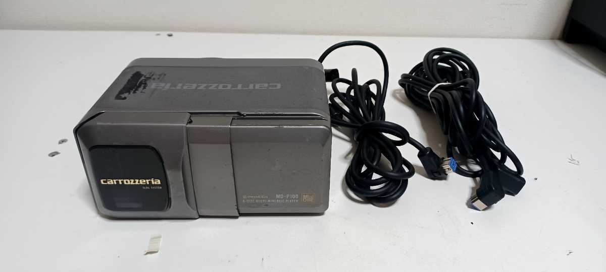当時物カロッツェリア MD-P100II コンパクト6連奏MDマルチソース