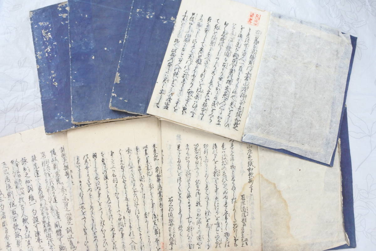7冊★小倉山荘色紙和歌抄　上下★秀歌之体大略　上下★三体和歌　上下★詠歌大概抄