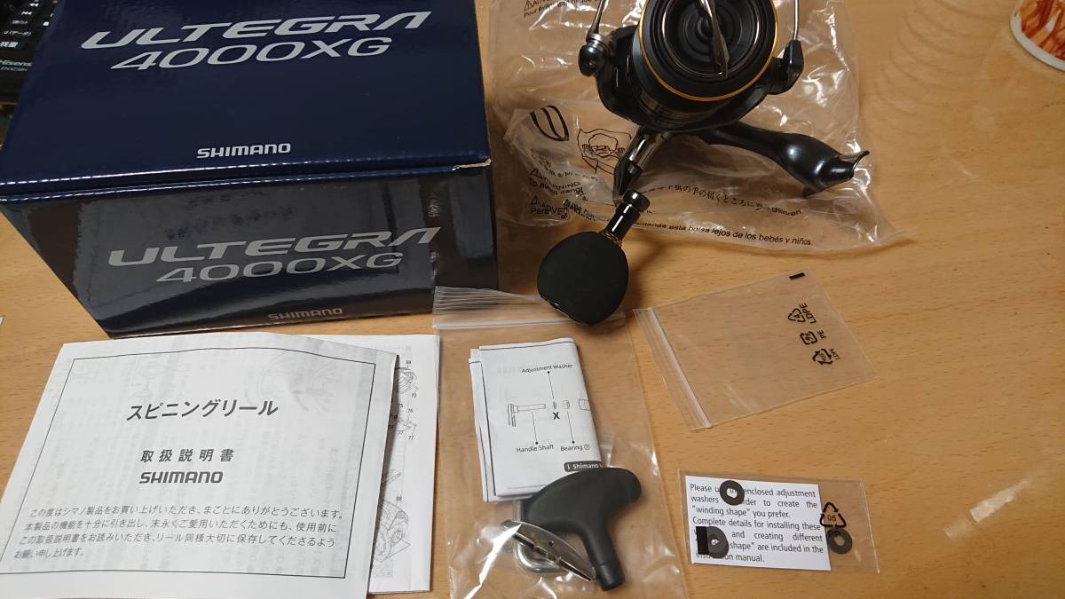 新品未使用 箱付き SHIMANO ULTEGRA 4000XG リール シマノ