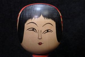 伝統 こけしのYahoo!オークション(旧ヤフオク!)の相場・価格を見る