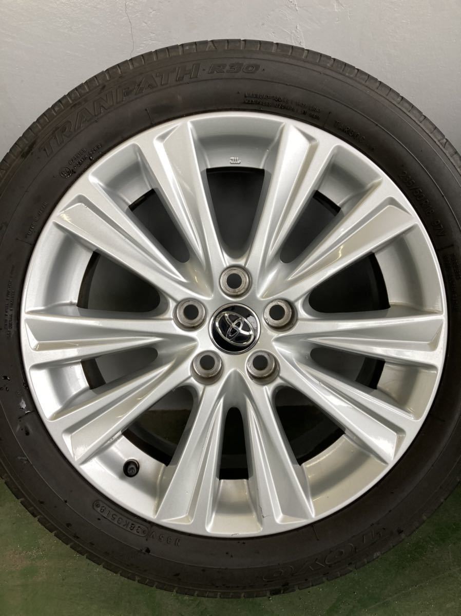 s1061518001.1