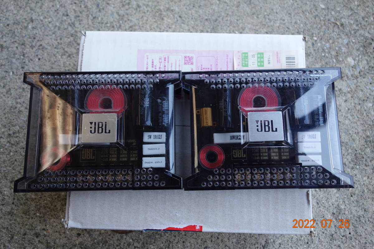 Yahoo!オークション JBL BLOG C608GTi Jbl JBL2ウェイネットワークC508