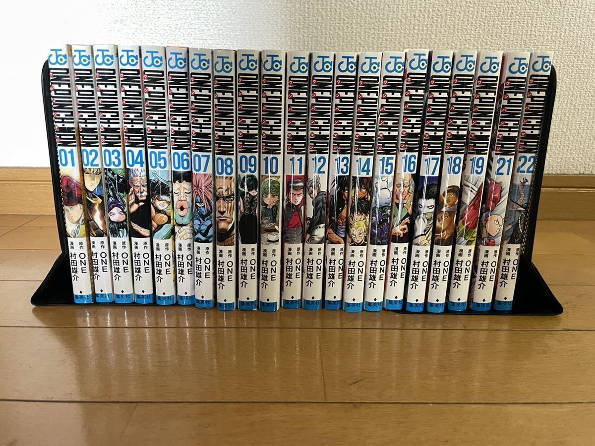 ワンパンマン 全巻セット 1-33巻セット 帯付き ヒーロー大全 【全巻