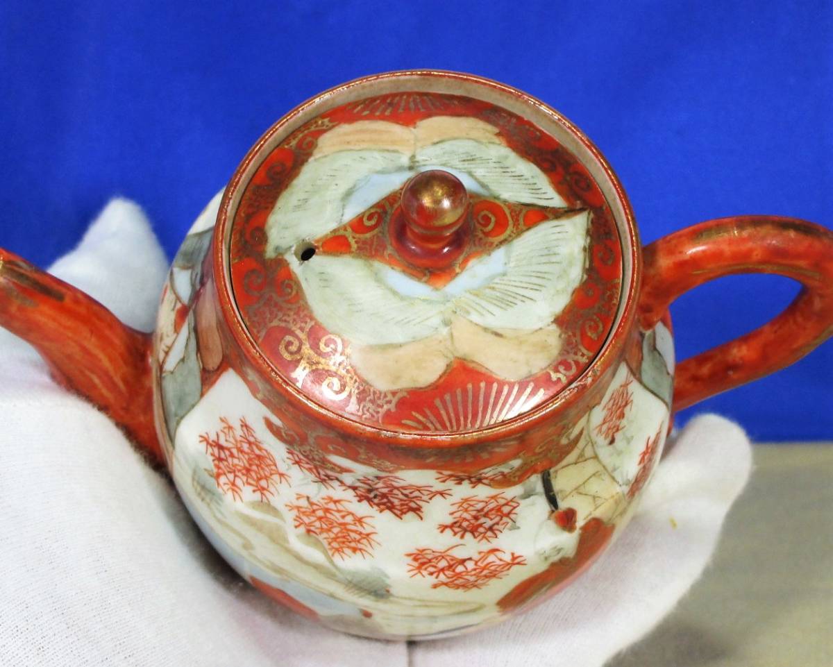 時代物 九谷造 赤絵金彩 風景図 後手 急須 高さ約9.8cm / 煎茶道具