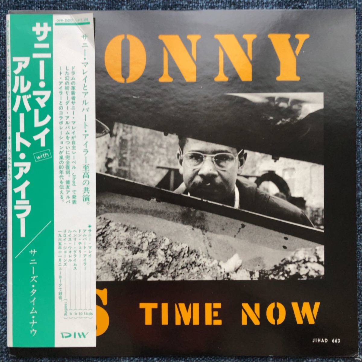 人気セール，定番人気 未発7吋付 Sunny Murray - Sonny's Time Now / Jihad / DIW 25002 / Albert Ayler / Don Cherry / Henry Grimes / Louis Worrell(ジャズ一般)｜売買されたオークション情報、yahooの商品情報をアーカイブ公開 - オークファン ジャズ一般