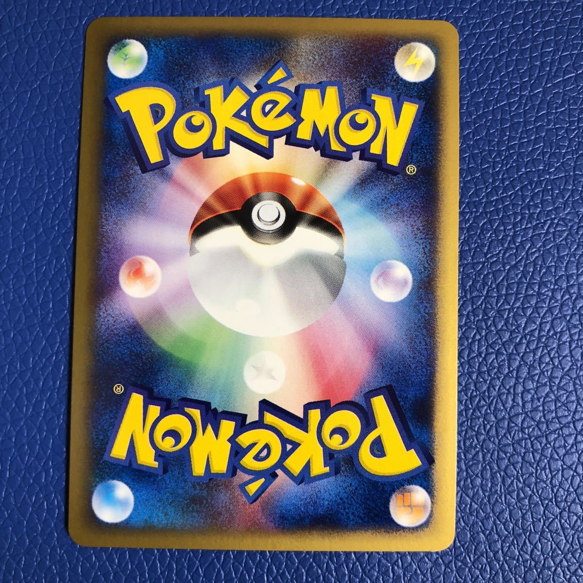 ラフレシア ポケモンカード e 第1弾 基本拡張パック 1EDITION キラ 新