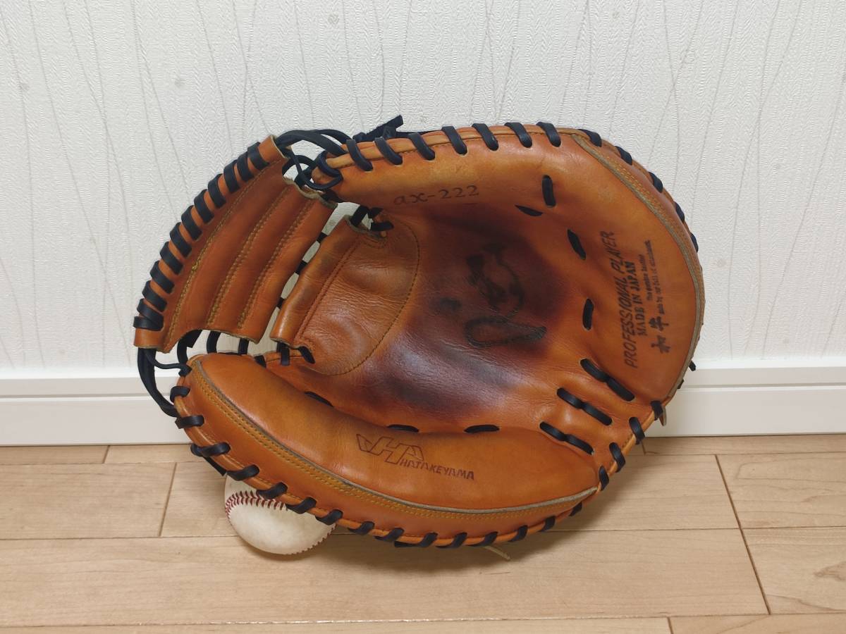 ハタケヤマ ax-222 硬式 キャッチャーミット(捕手用)｜売買された