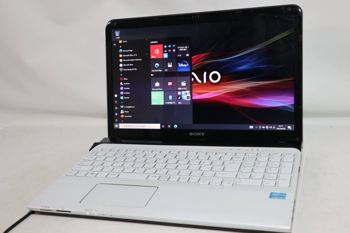 VAIO i7 | - Sony Vaio E Series Core Pro 2.2GHz SR0V0 i7-3632QM 