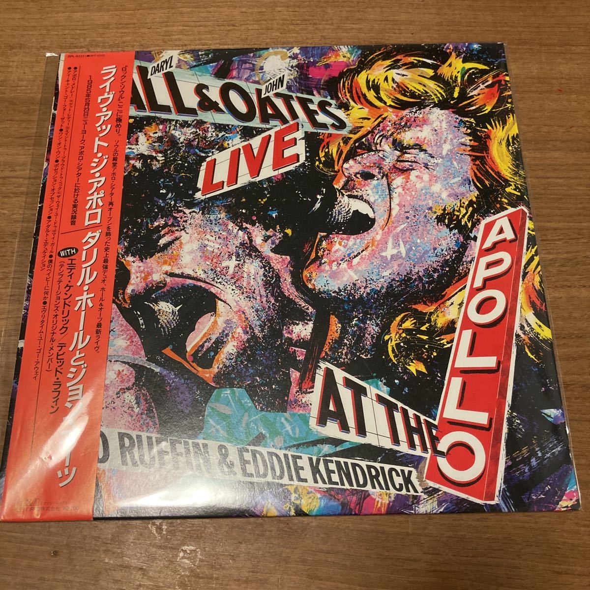 & Daryl Hall John Oates - Yahoo!オークション 「ダリルホールと
