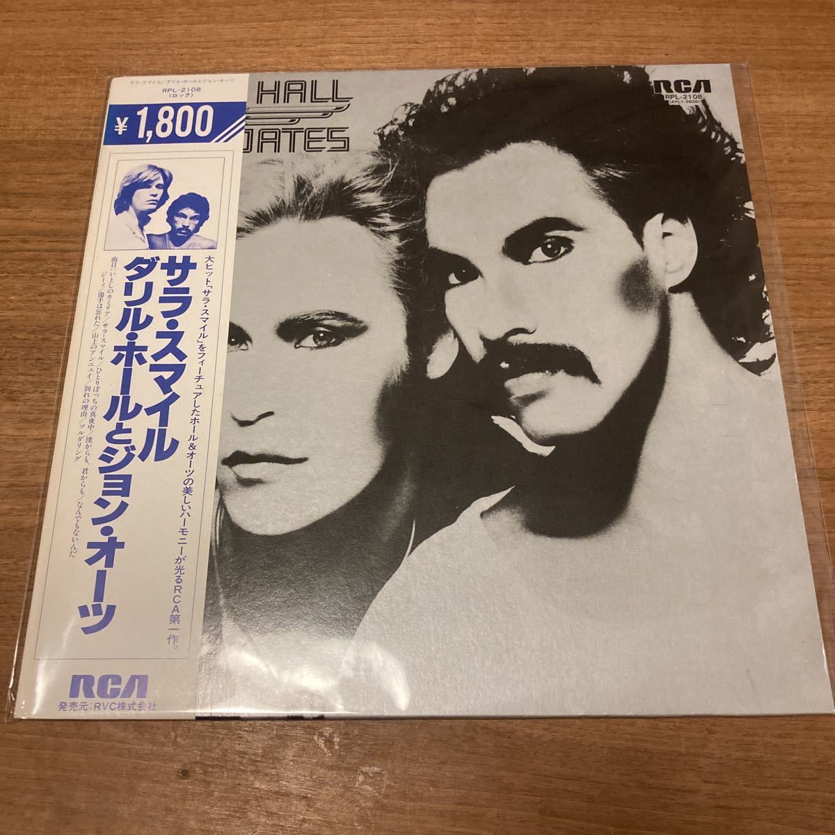 & Daryl Hall John Oates - Yahoo!オークション 「ダリルホールと