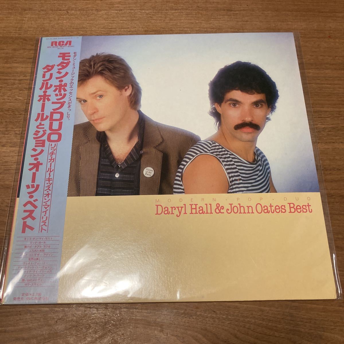 Daryl Hall & John Oates 　CDアルバム 9枚セット & Daryl Hall John Oates - Yahoo!オークション 「ダリルホールと