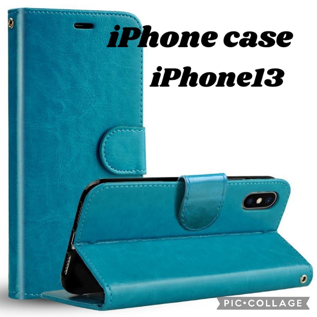 ブルーのレザー手帳型iPhon 送料無料 スマホケース 手帳型 iPhone 13