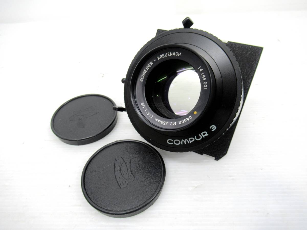 Red FMS &frasl; PNP Dago Mustang P-51D 1100mm | Aviation V2 Model P-51 RC 超美品 Papadopoulos