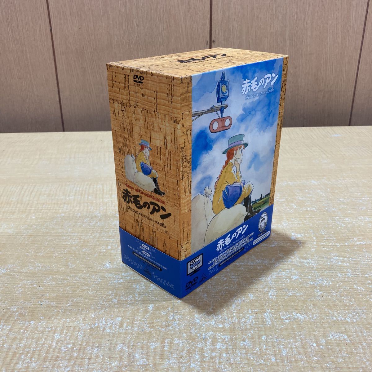 ○ 赤毛のアン DVDメモリアルボックス 【公式通販】