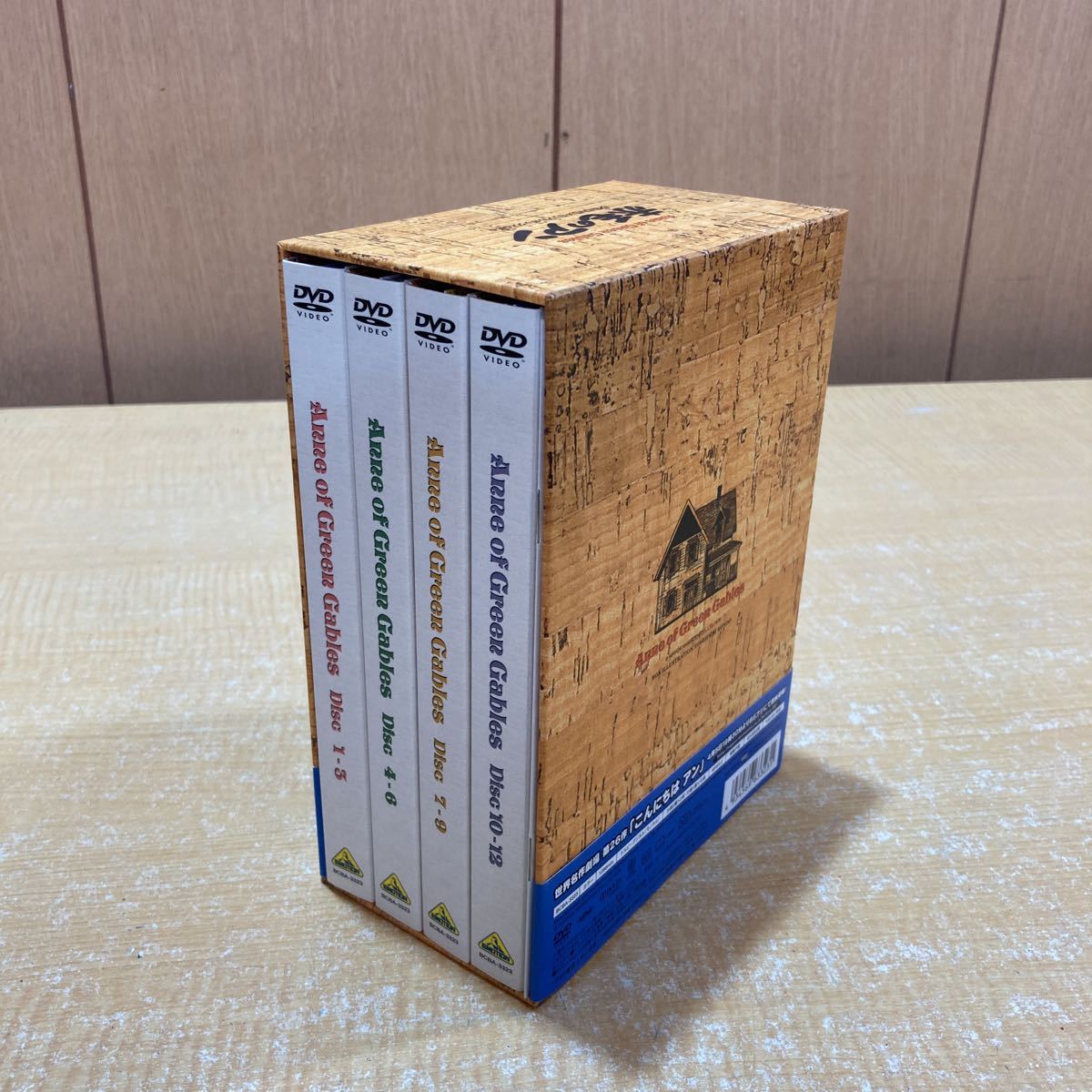 ○ 赤毛のアン DVDメモリアルボックス 【公式通販】