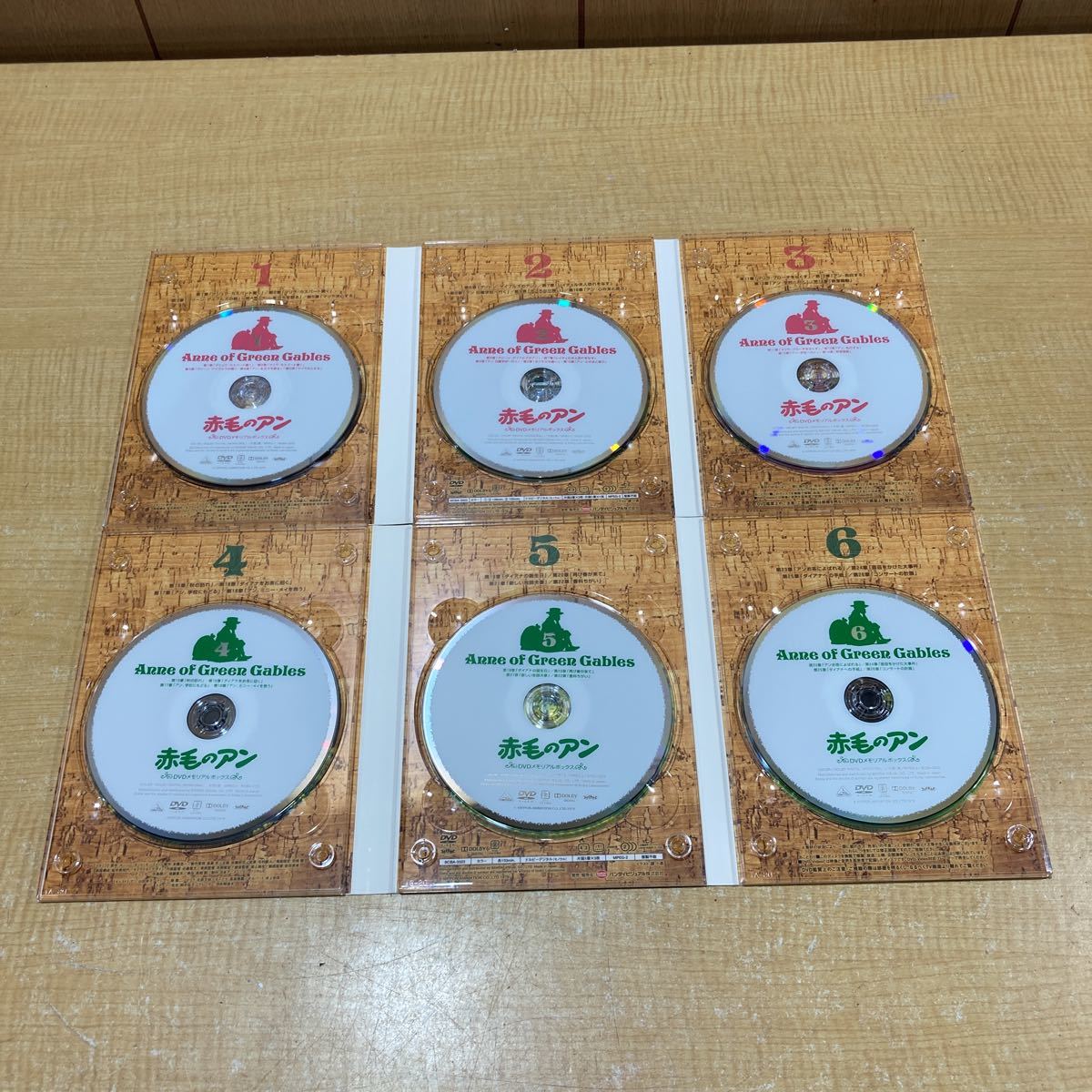 ○ 赤毛のアン DVDメモリアルボックス 【公式通販】
